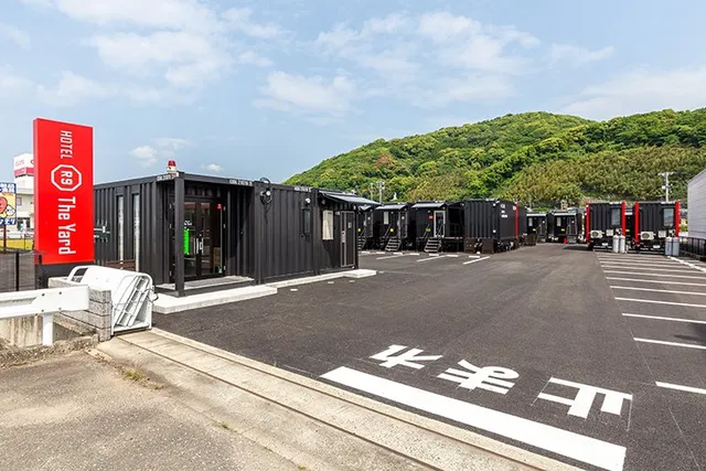 HOTEL R9 The Yard 江北