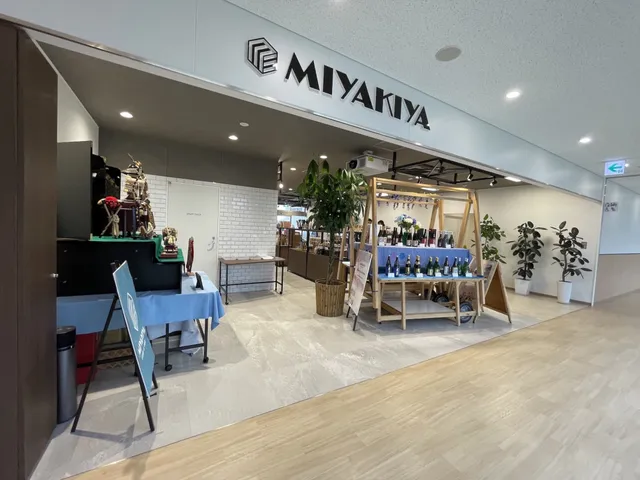 Cafe & Gift MIYAKIYA