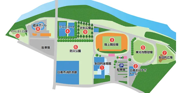 日南総合運動公園