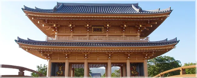 蓮華院誕生寺
