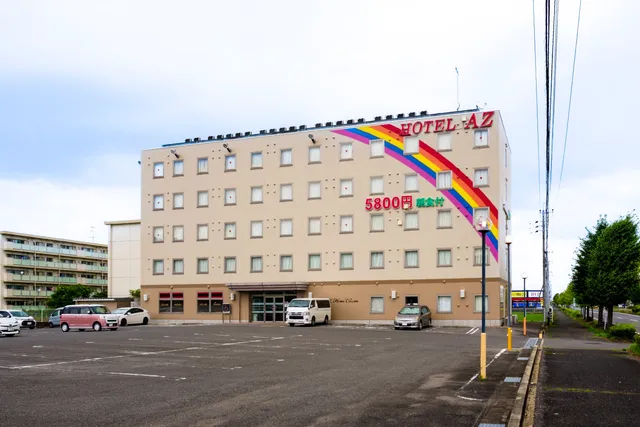 HOTEL AZ 佐賀小城店