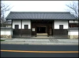 埋門ノ館