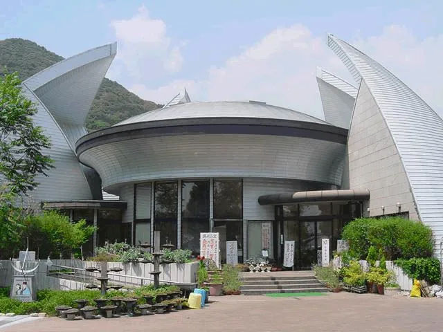 徐福長寿館