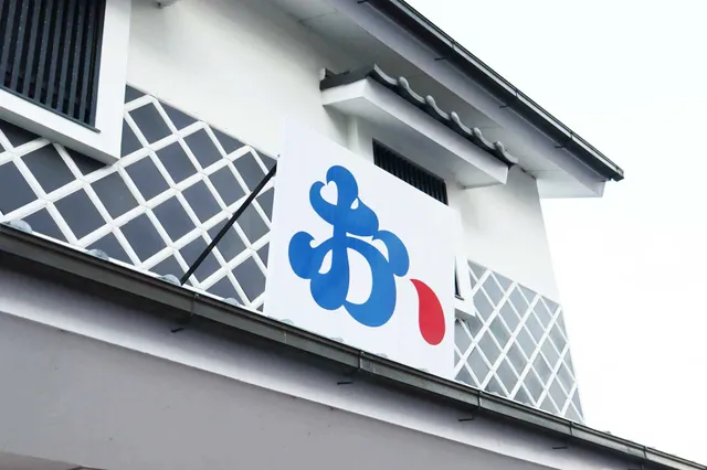 京風茶房おちょぼ